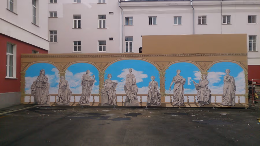 Muses · Altai State University